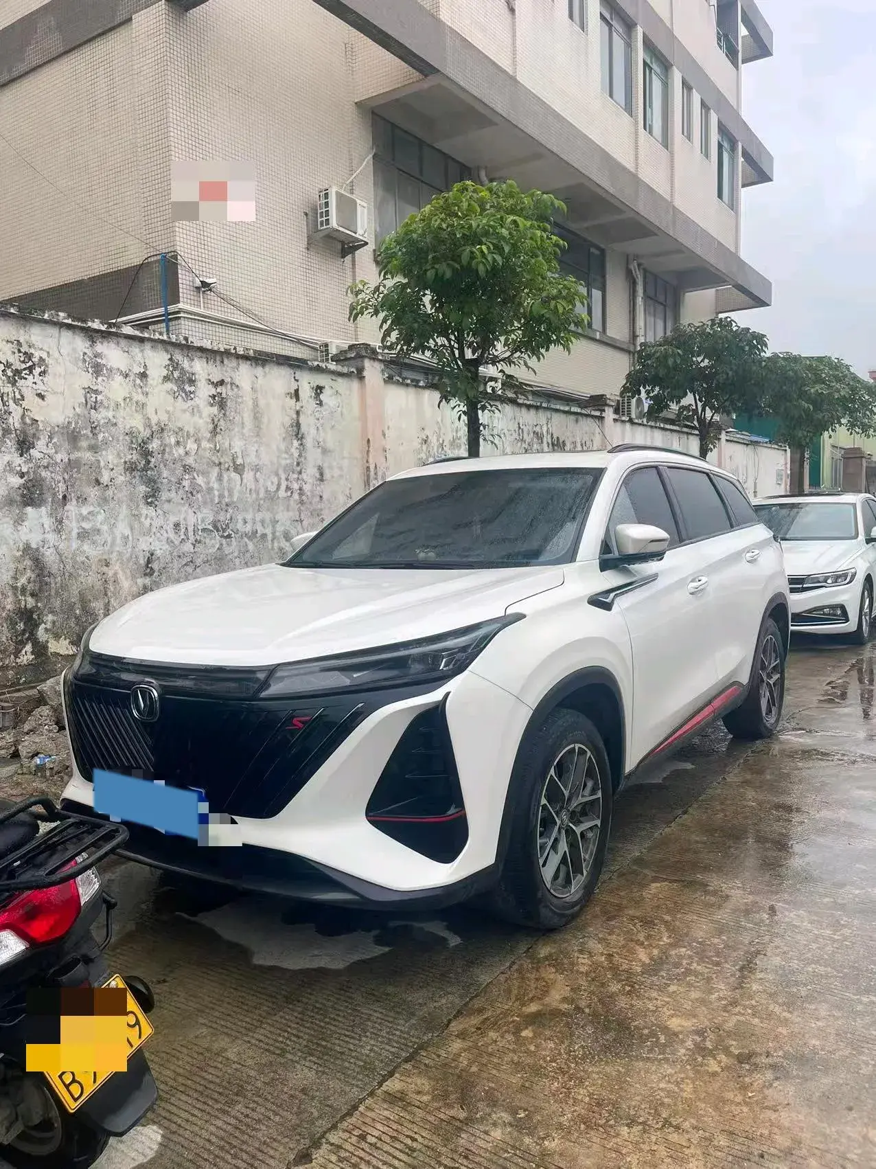 2022 CHANGAN CS75 view 1