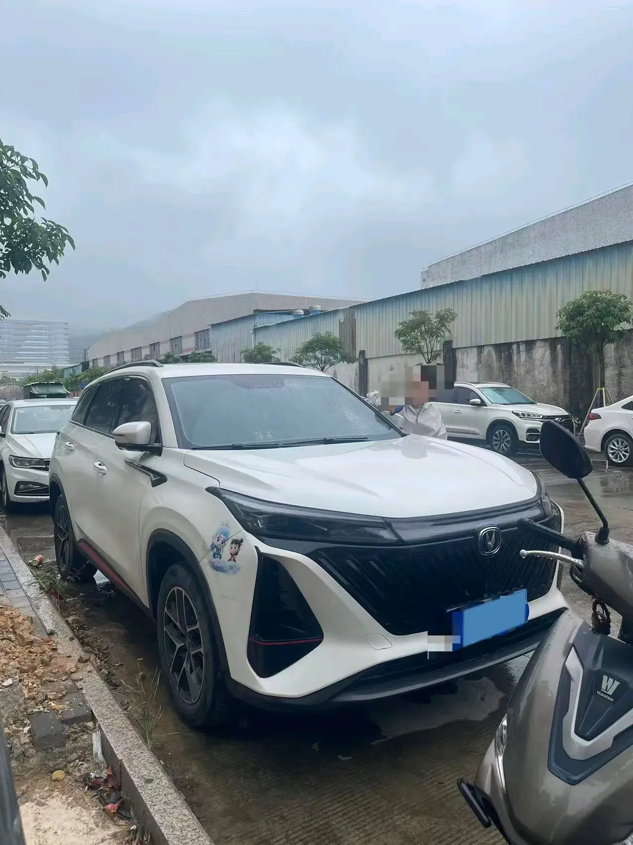 2022 CHANGAN CS75 thumbnail 3