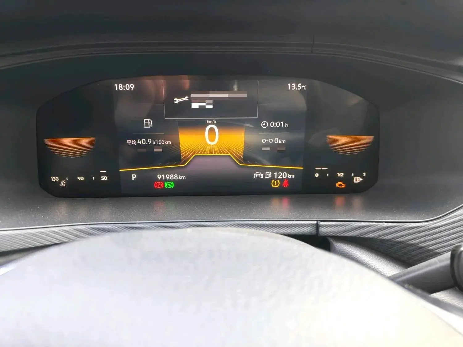 2022 VOLKSWAGEN THARU thumbnail 3