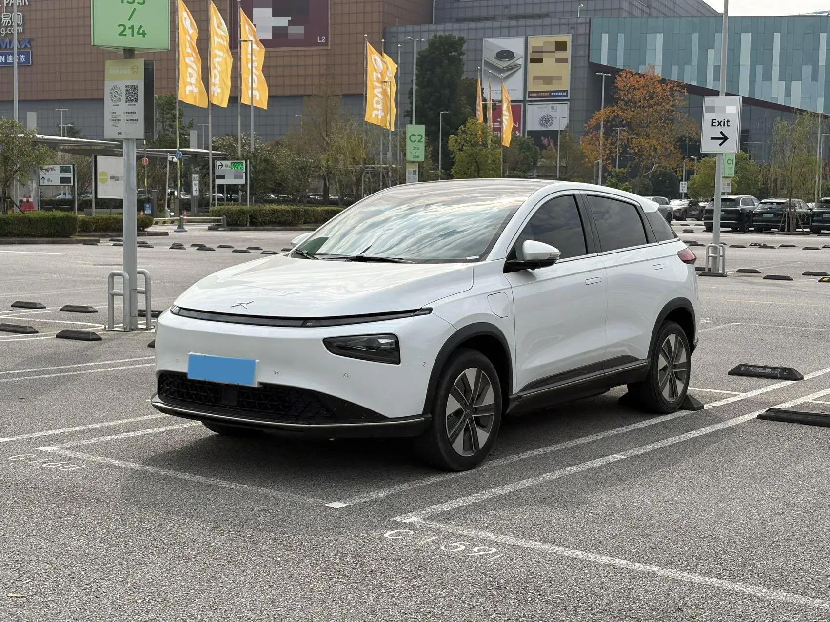 2021 XPENG G3 view 1