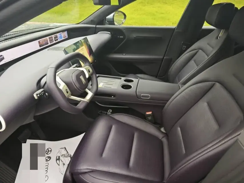 2024 AVATR 07 thumbnail 4