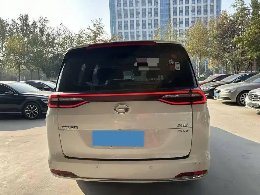 2021 GAC TRUMPCHI thumbnail 3