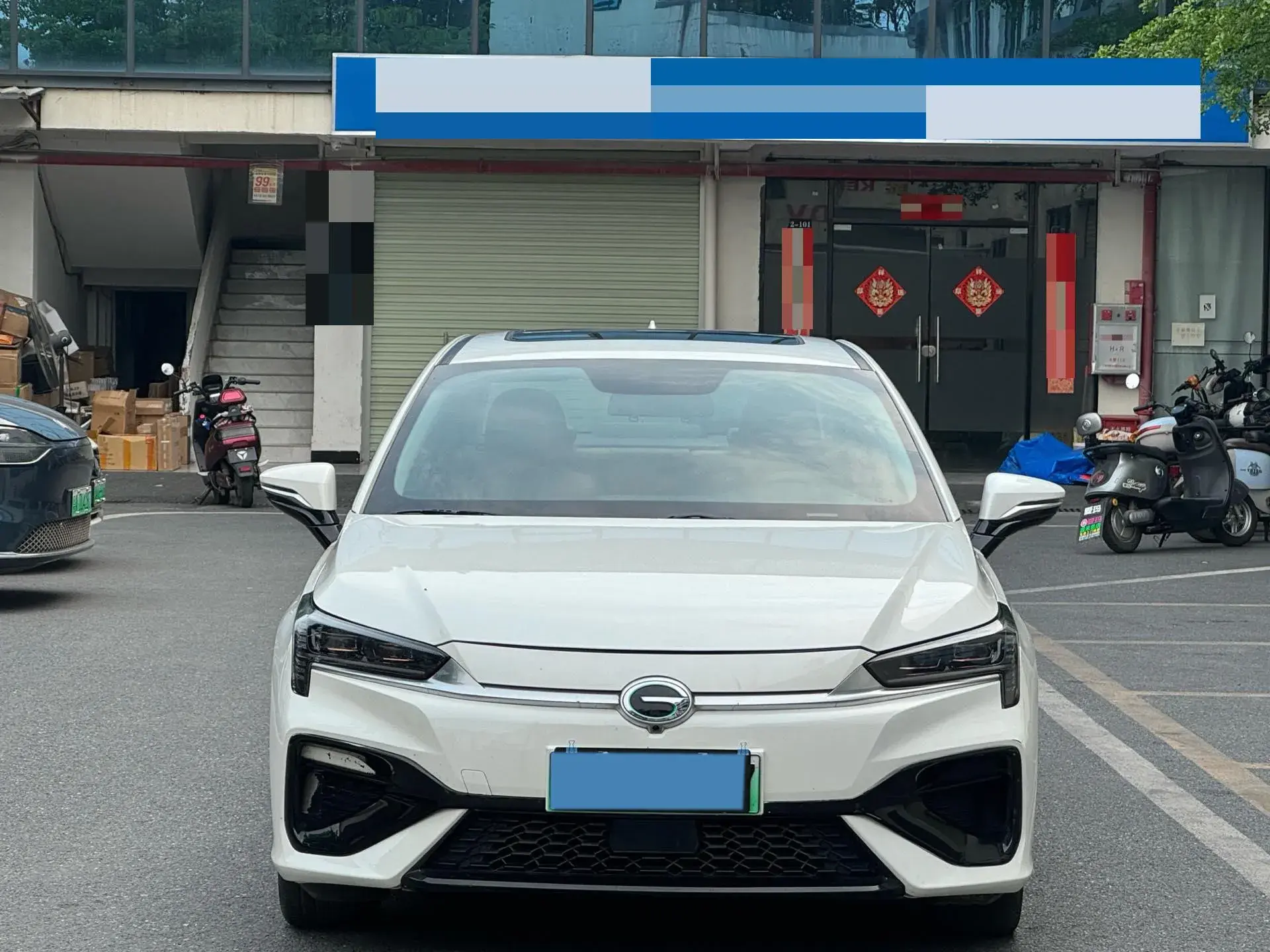 2020 AION S thumbnail 2