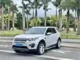 2018 Land Rover Discovery Sport 2.0T 241HP L4 9AT