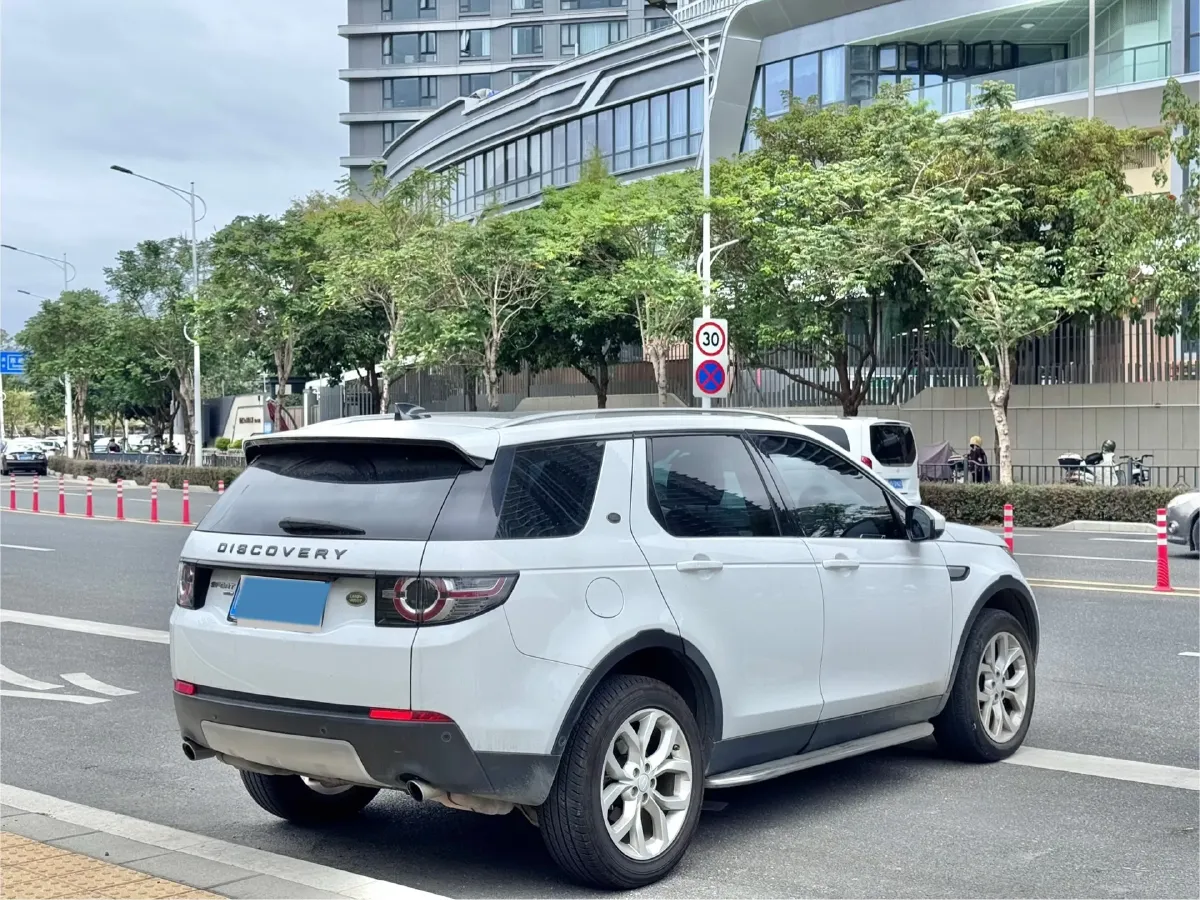 2018 Land Rover Discovery Sport 2.0T 241HP L4 9AT,autocango,china used car exporter,china ev exporter,chinese used car exporter,chinese used ev exporter
