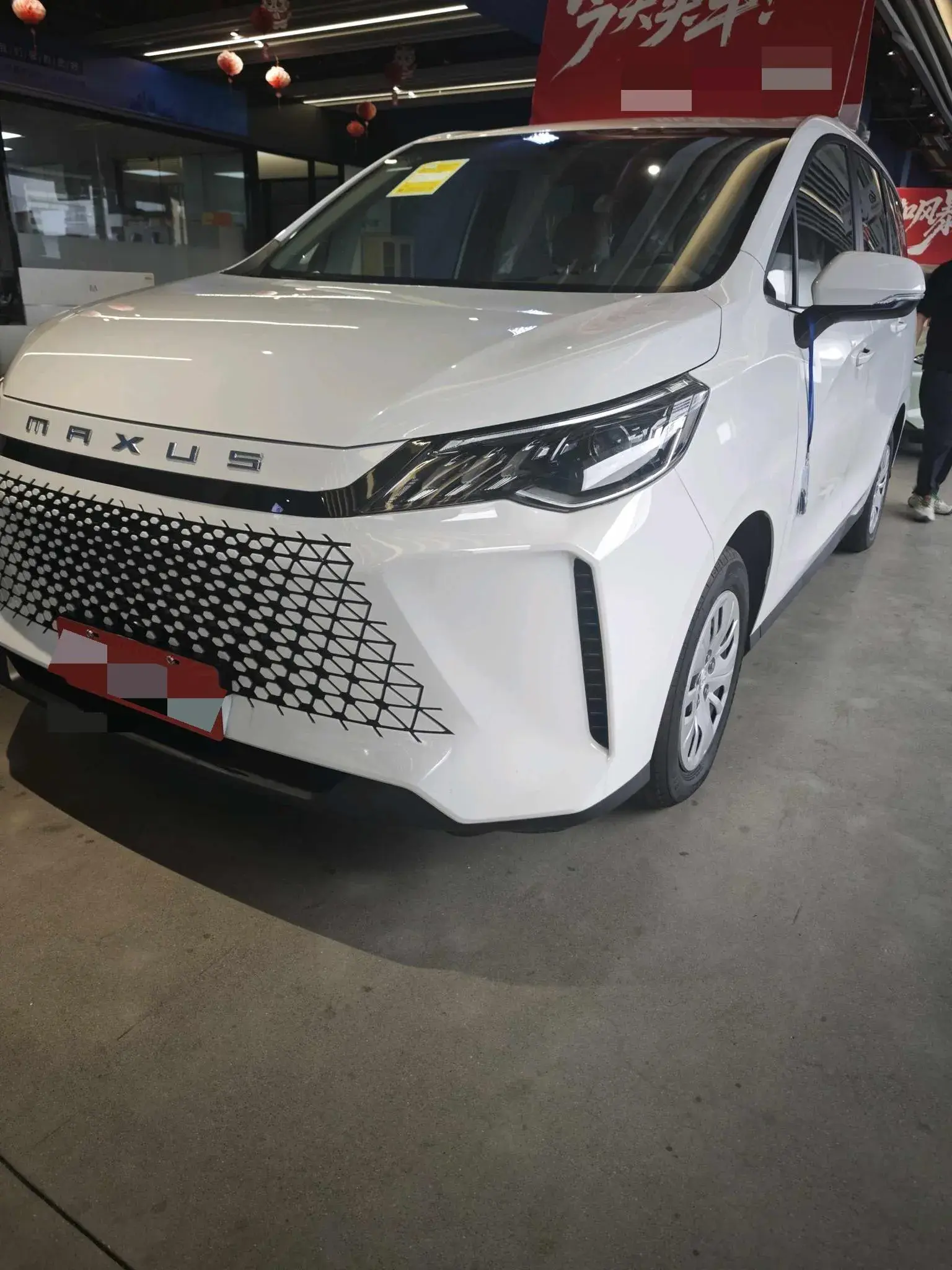2024 MAXUS G50 view 1