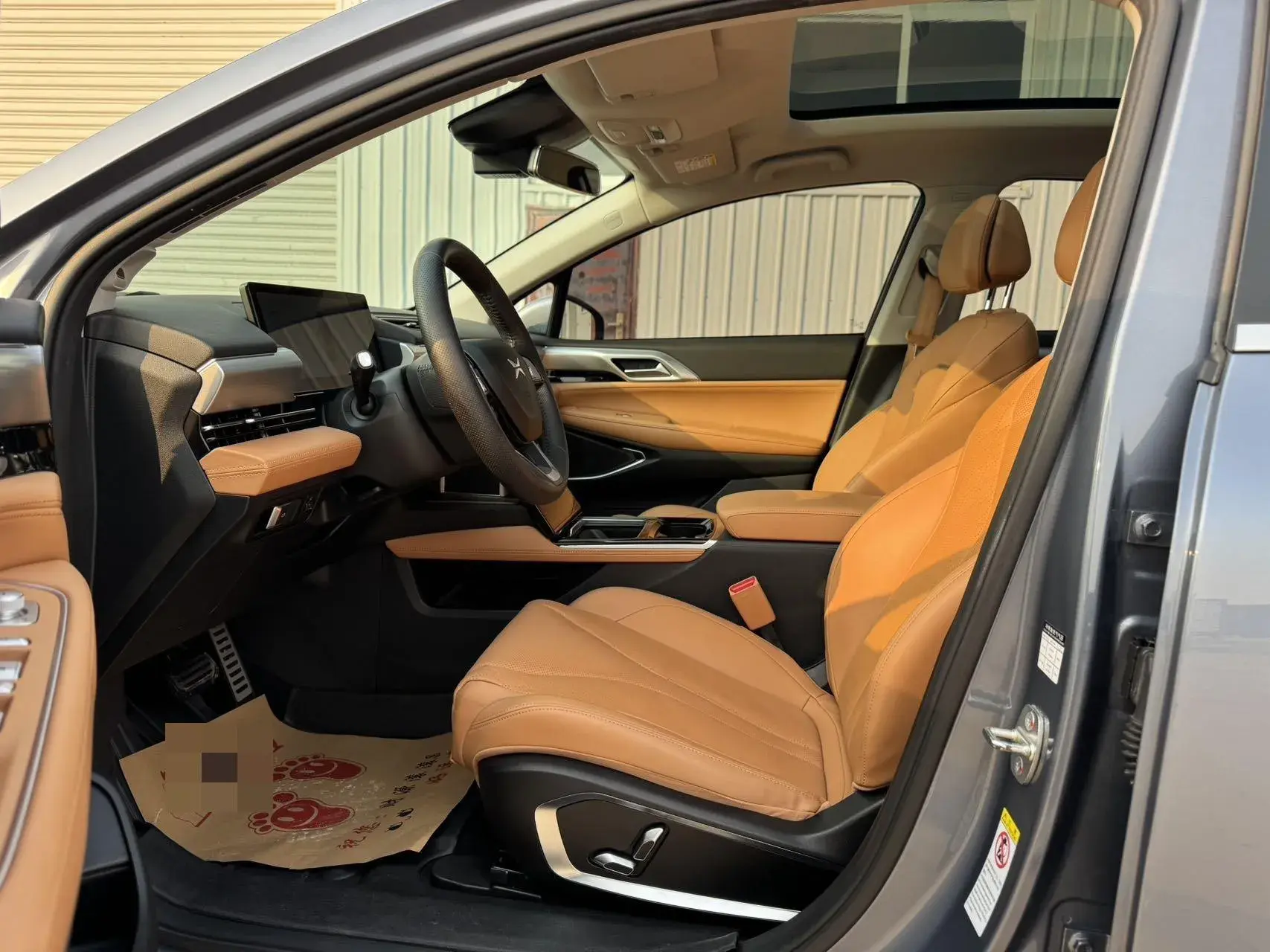 2021 XPENG P5 thumbnail 3