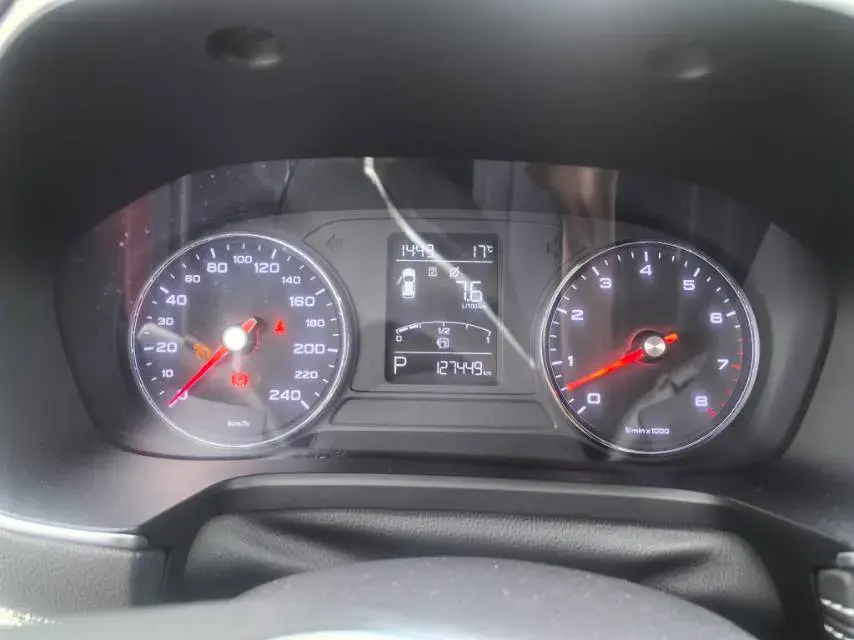 2018 ROEWE RX5 thumbnail 4