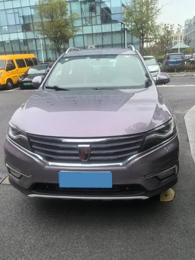 2018 ROEWE RX5 thumbnail 2