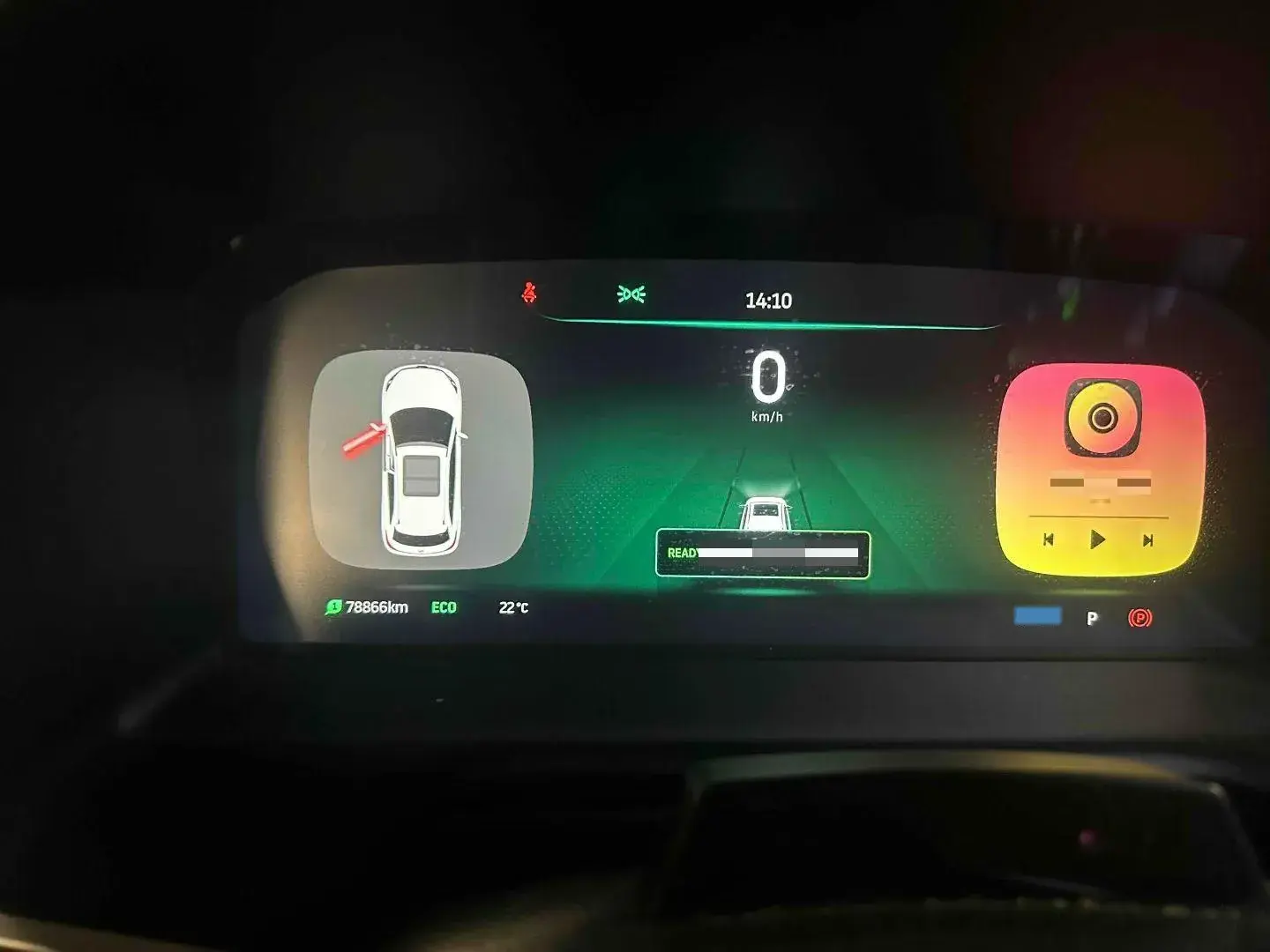 2018 WELTMEISTER EX5 thumbnail 4