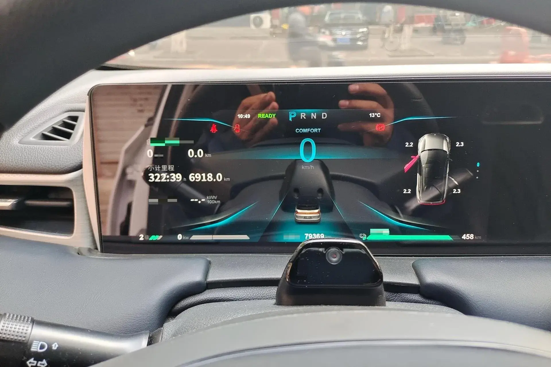 2020 NETA U thumbnail 4