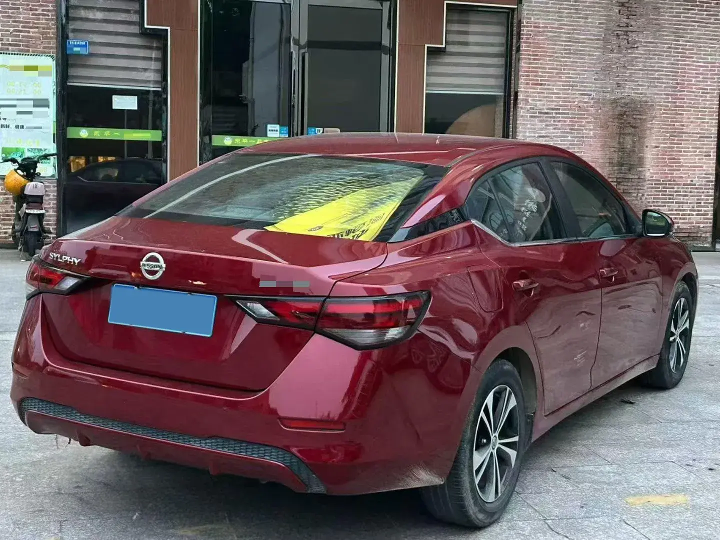 2020 NISSAN SYLPHY thumbnail 4