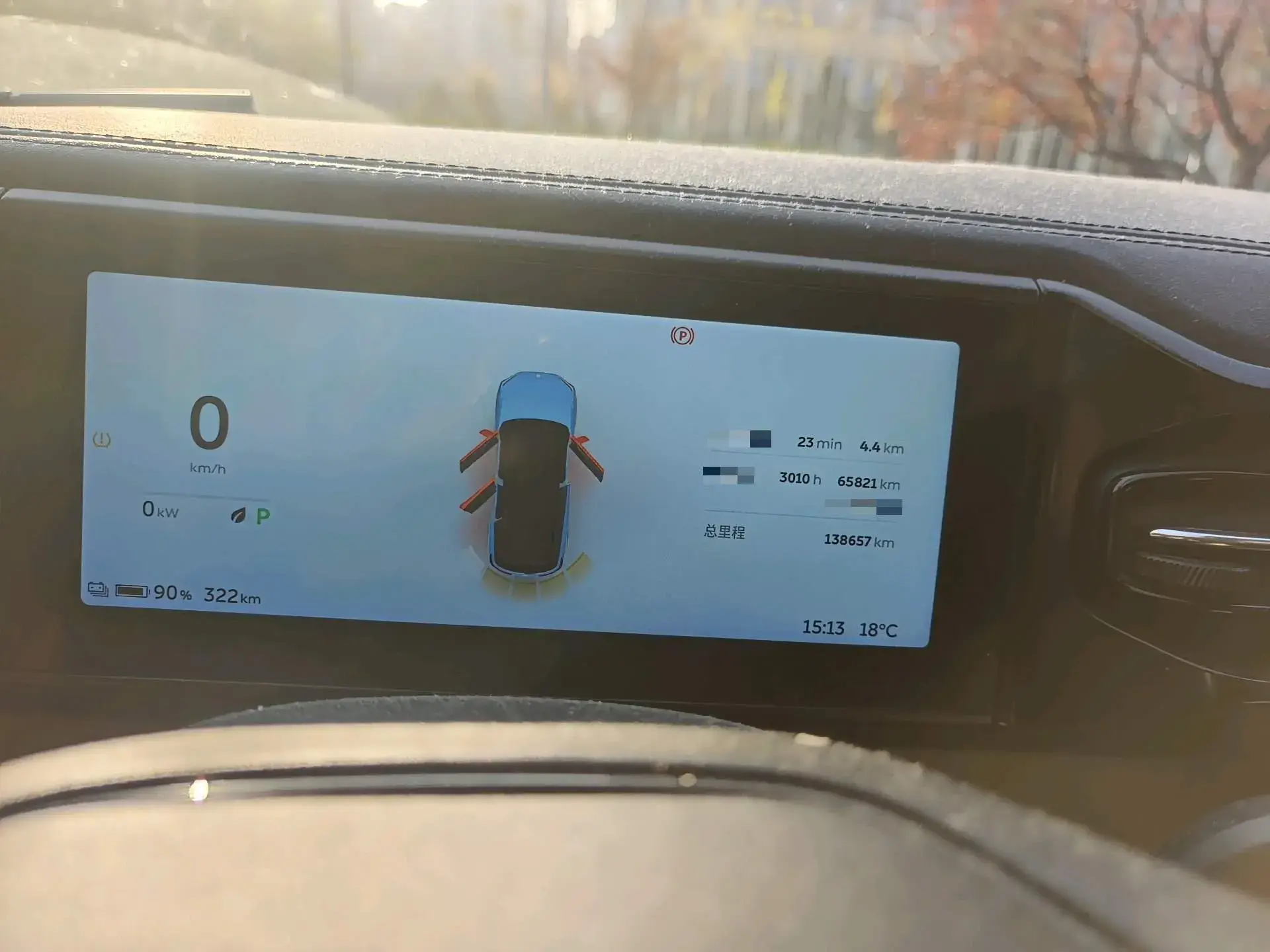 2018 NIO ES8 thumbnail 4