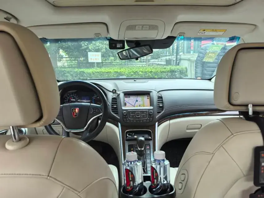 2017 ROEWE E950 thumbnail 4