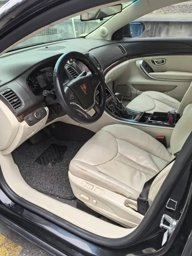 2017 ROEWE E950 thumbnail 2