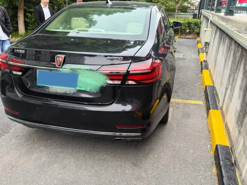2017 Roewe e950 1.4T 152HP L4 2AT PHEV 12KWH,autocango,china used car exporter,china ev exporter,chinese used car exporter,chinese used ev exporter