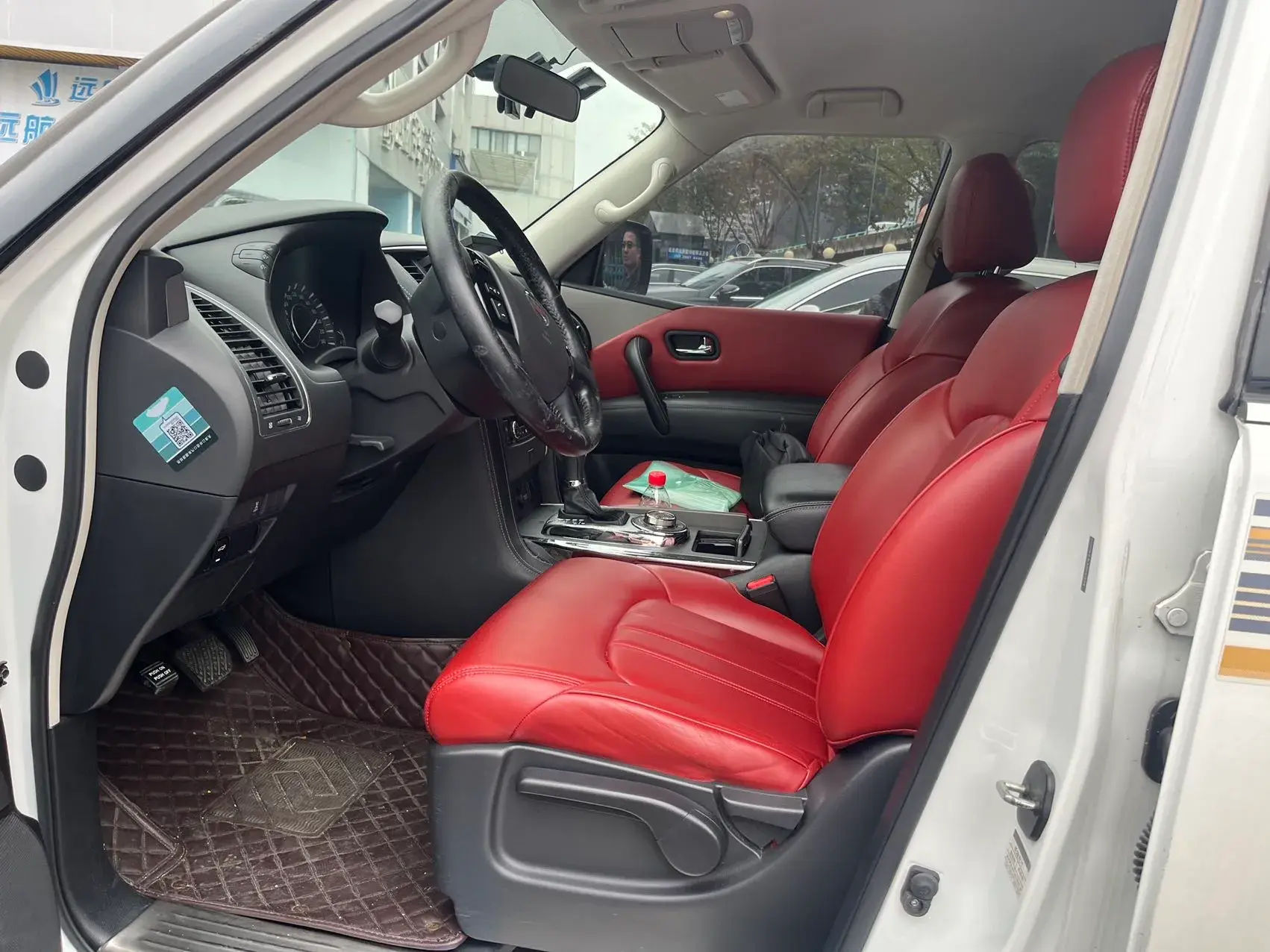 2020 NISSAN TERRA thumbnail 2