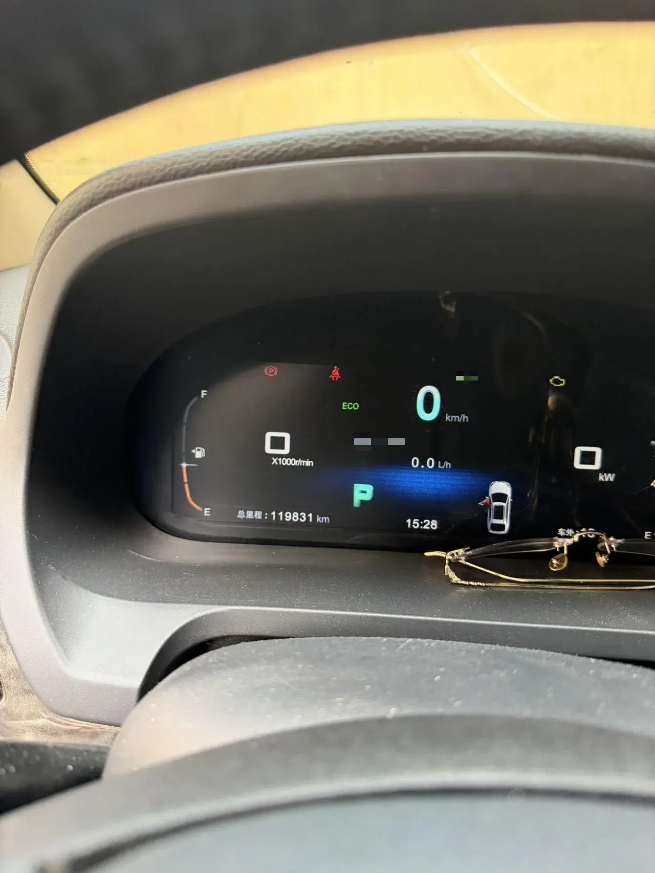 2017 BYD TANG thumbnail 3