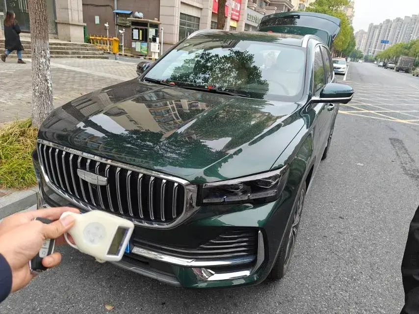 2021 GEELY MONJARO view 1