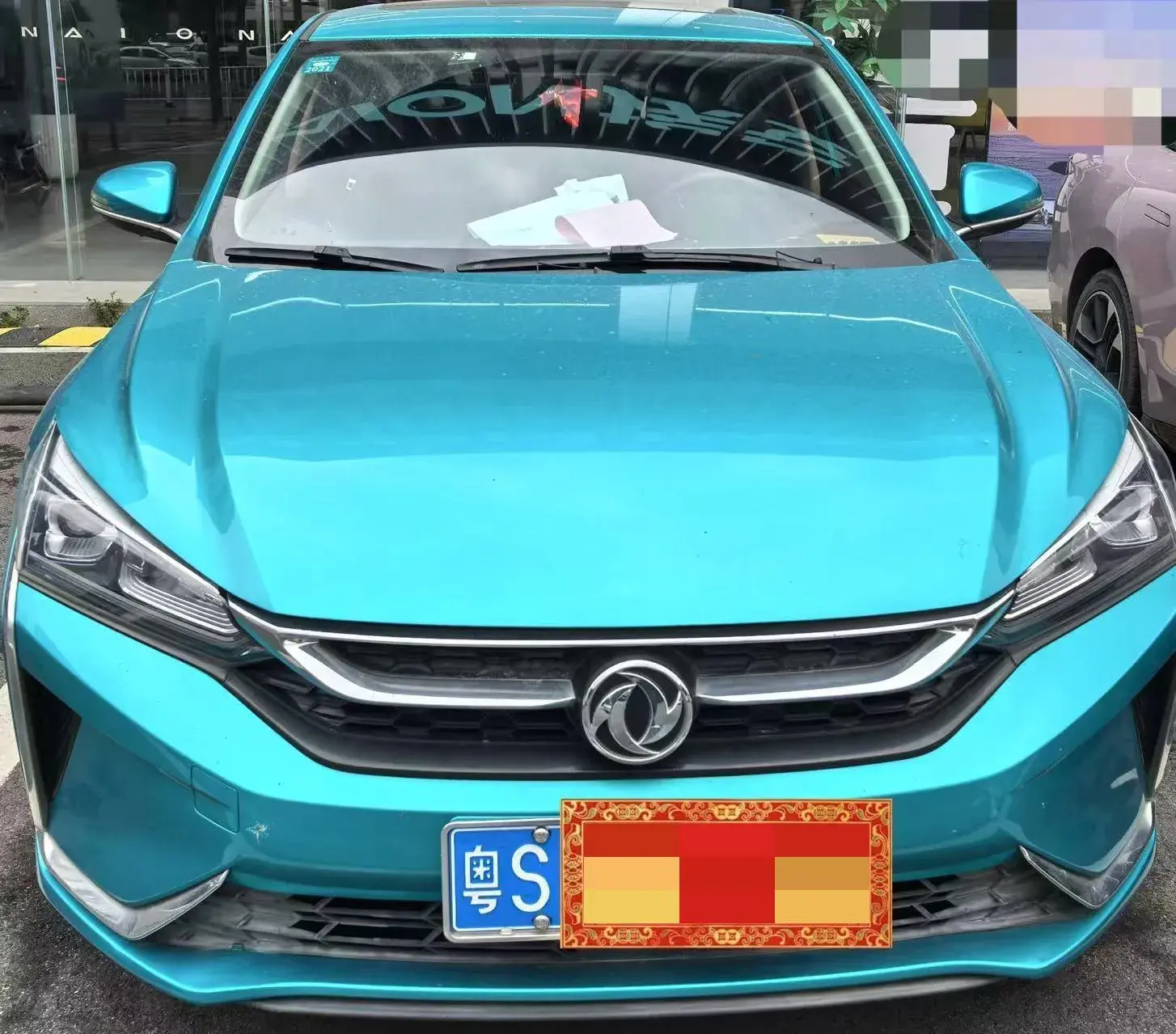 2020 DONGFENG AEOLUS thumbnail 2
