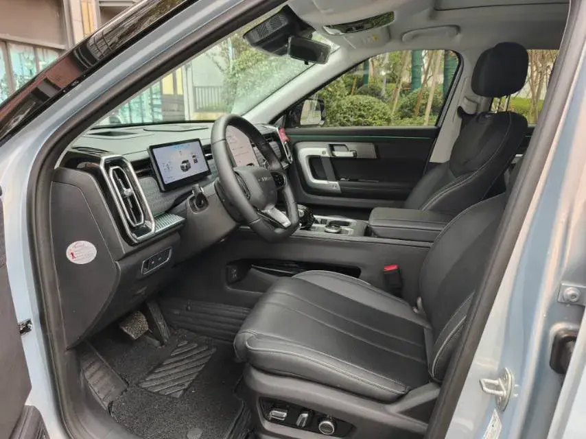 2024 CHERY EXPLORATION thumbnail 4