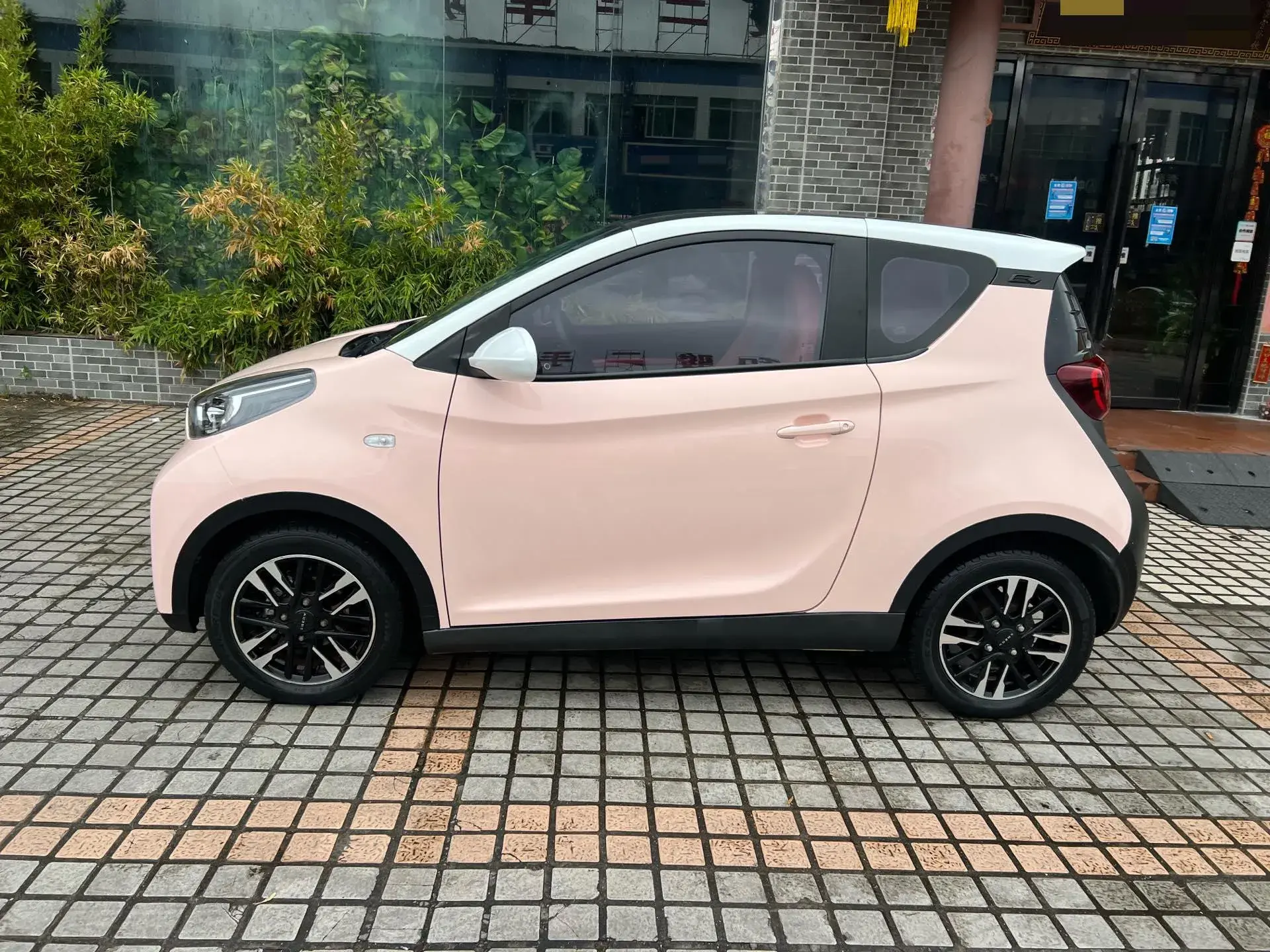 2022 CHERY LITTLE thumbnail 4