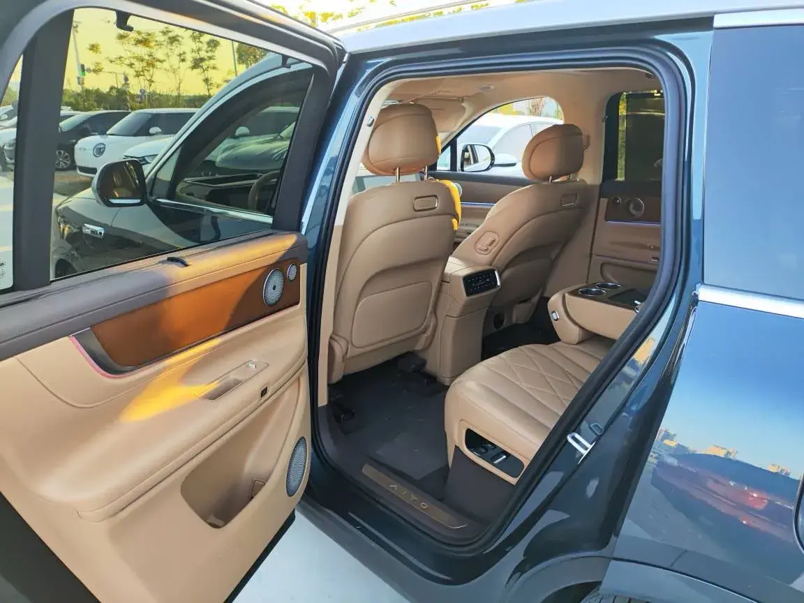 2024 HIMA AITO thumbnail 4