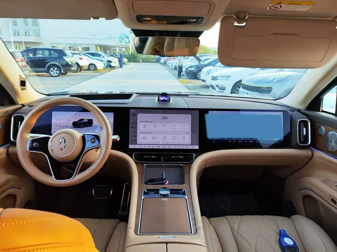 2024 HIMA AITO thumbnail 2