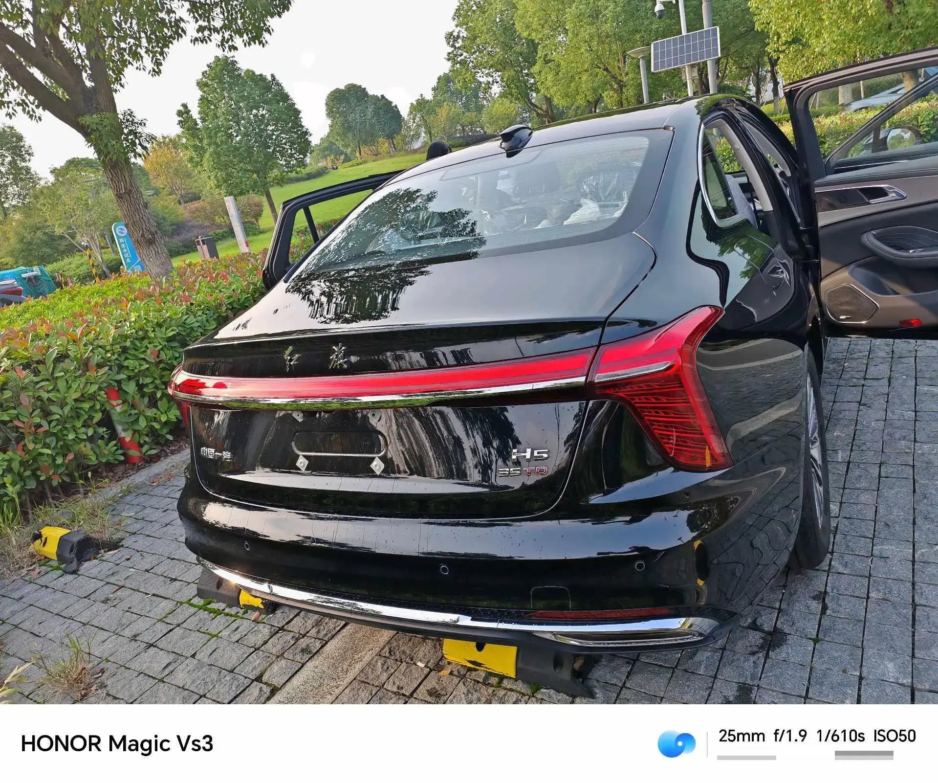 2024 HONGQI H5 thumbnail 4