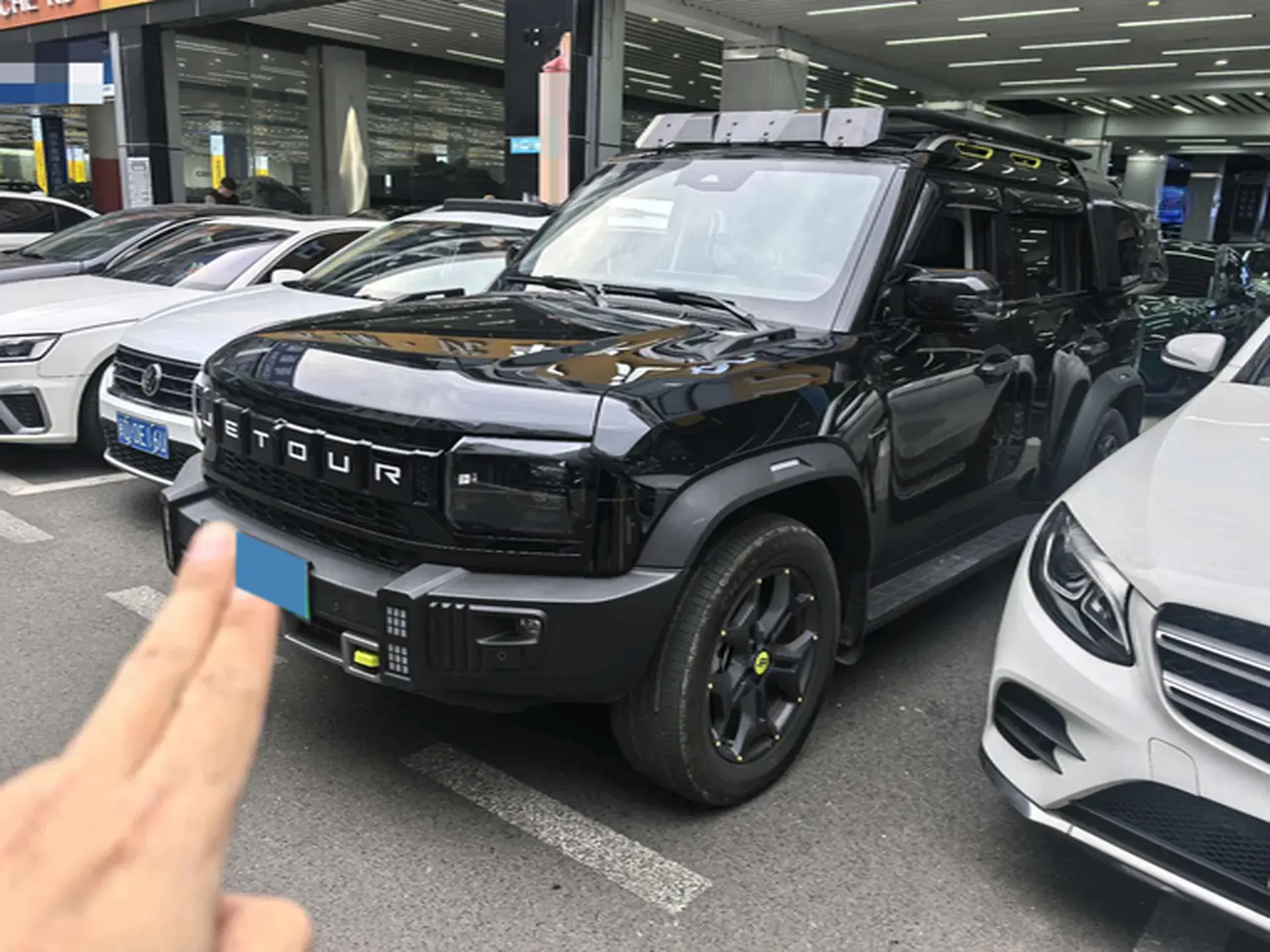 2024 JETOUR SHANHAI view 1