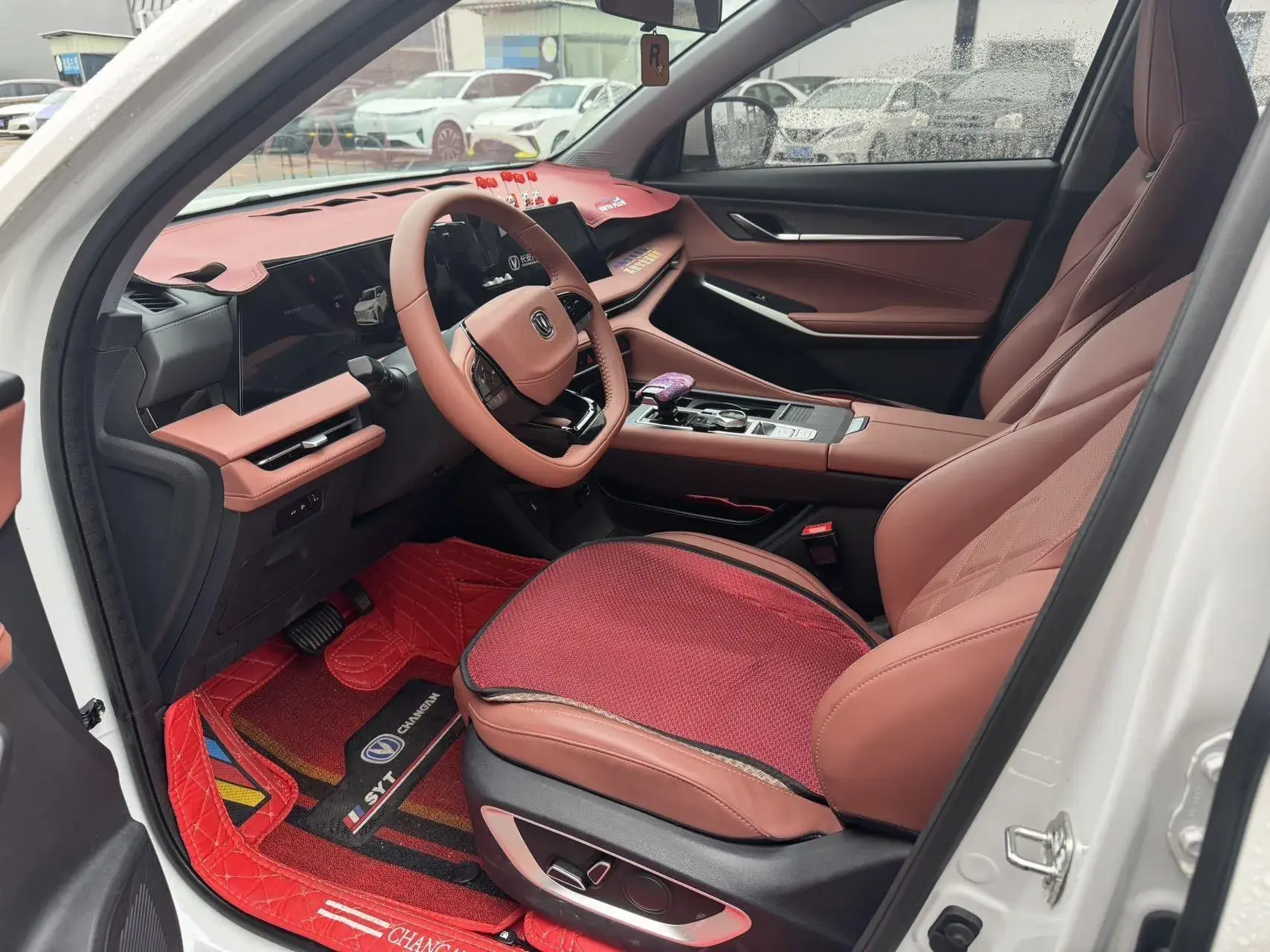 2023 CHANGAN CS75 thumbnail 4