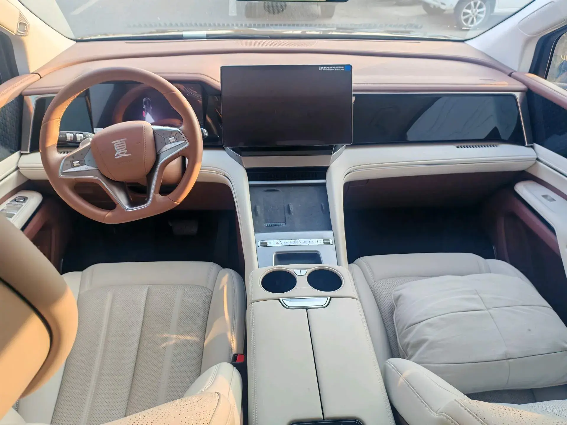 2025 BYD XIA thumbnail 3