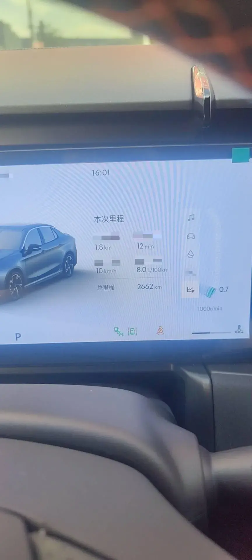 2025 LYNK&CO 03 thumbnail 3