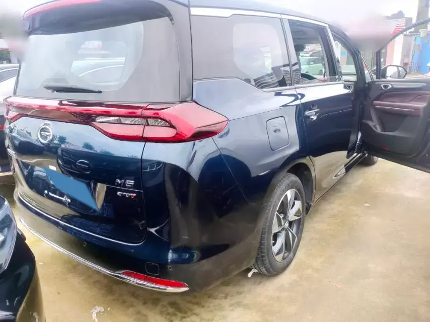2021 GAC TRUMPCHI thumbnail 3