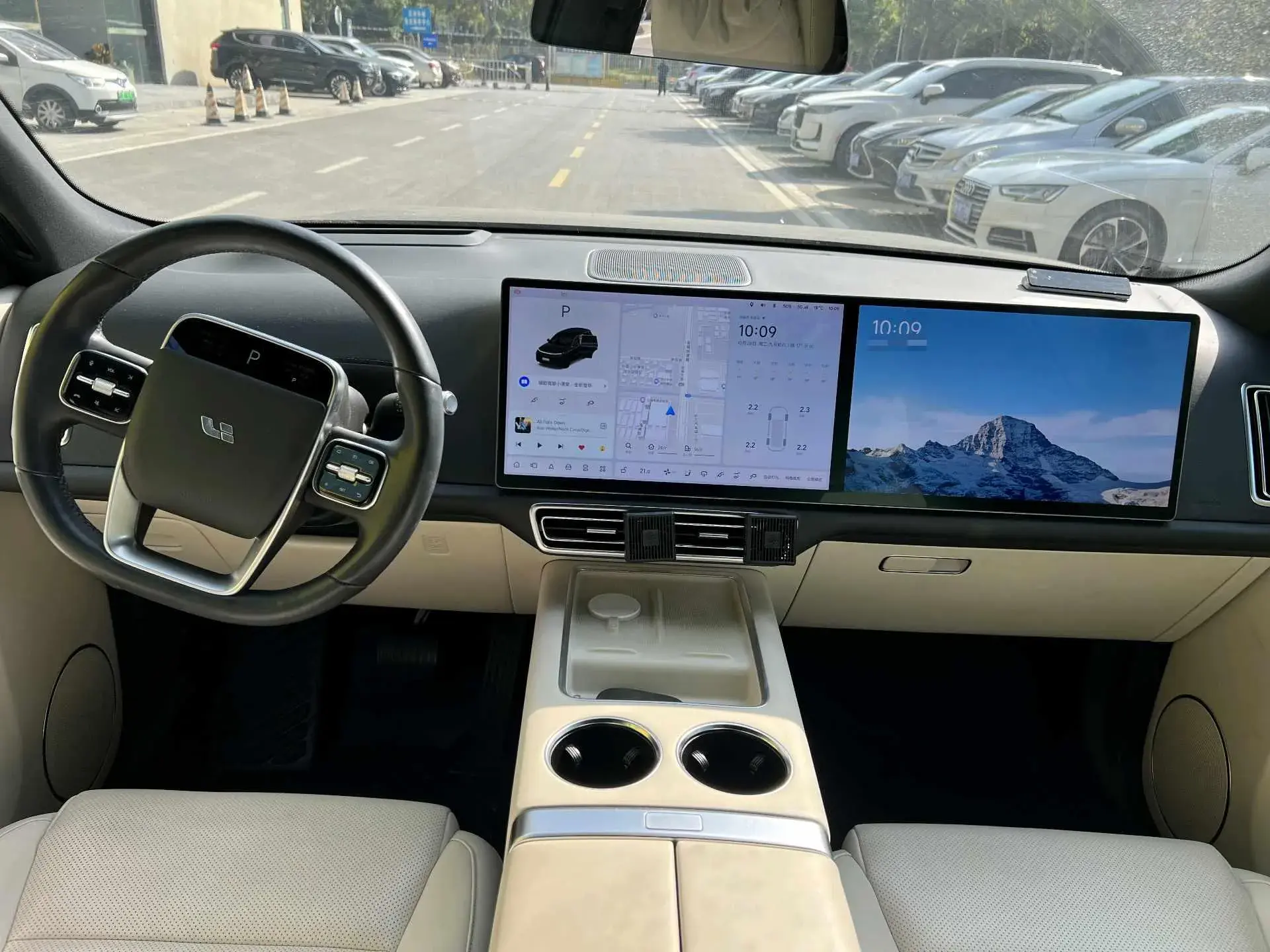 2023 LI L8 thumbnail 4