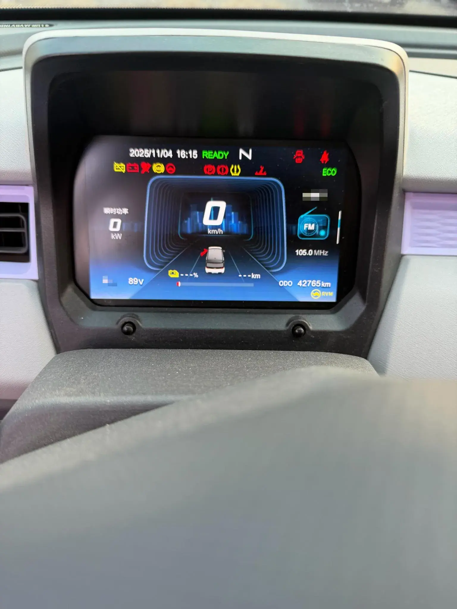 2022 CHERY QQ thumbnail 3