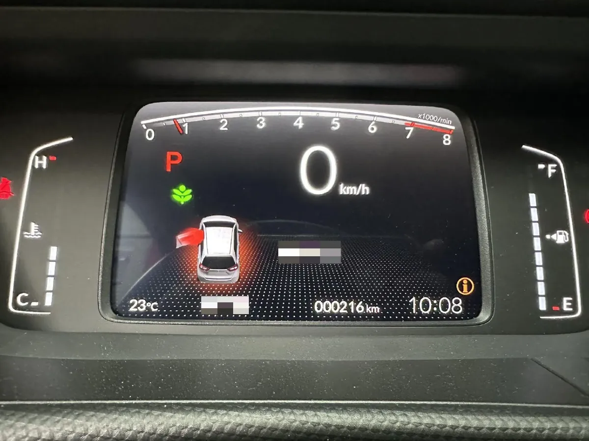 2023 Honda Fit 1.5L 124HP L4 CVT,autocango,china used car exporter,china ev exporter,chinese used car exporter,chinese used ev exporter