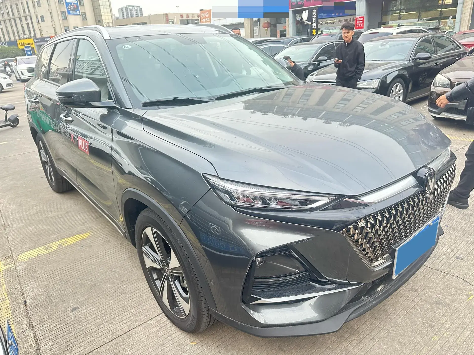 2024 CHANGAN X7 thumbnail 2