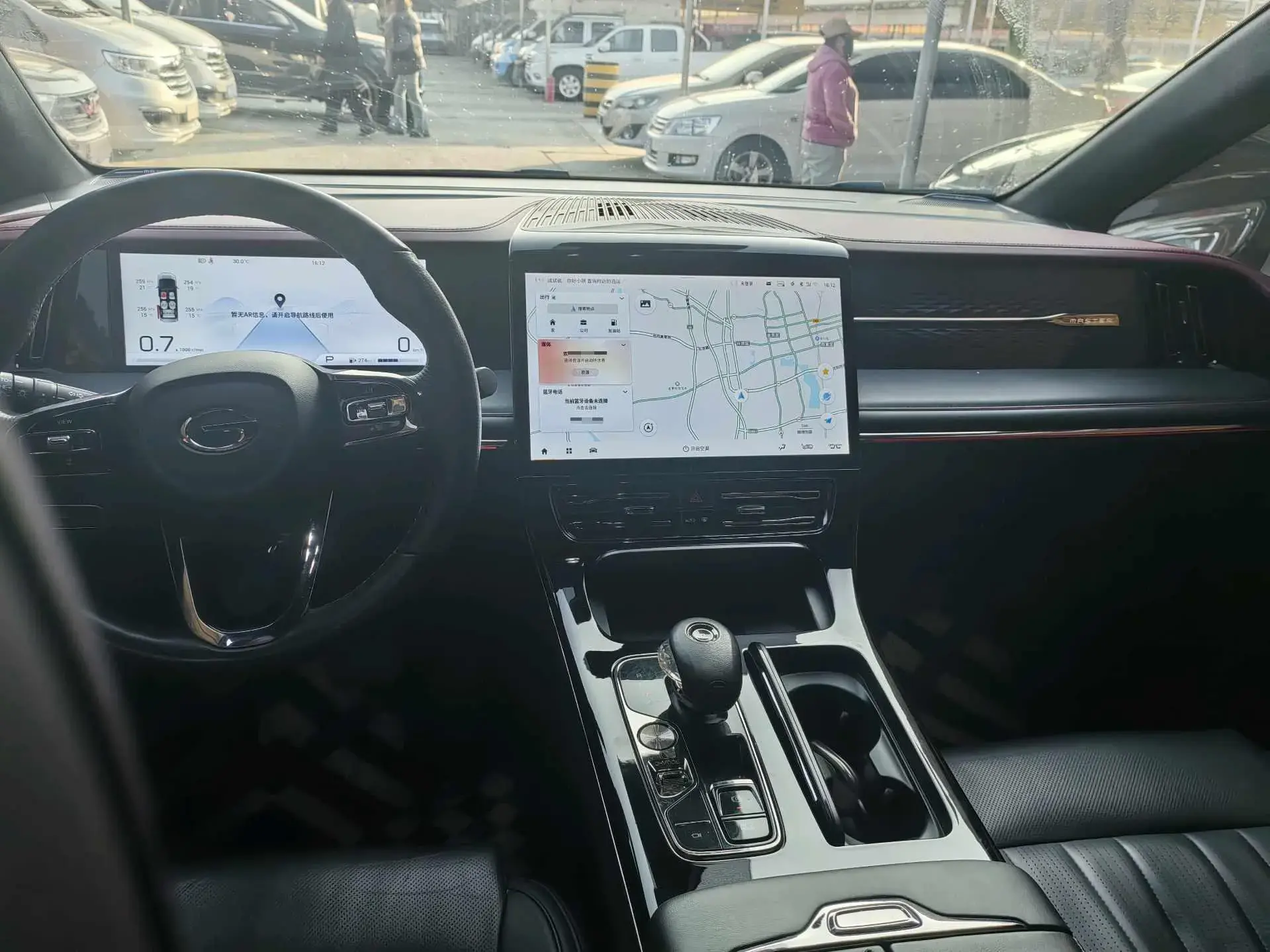 2023 GAC TRUMPCHI thumbnail 4