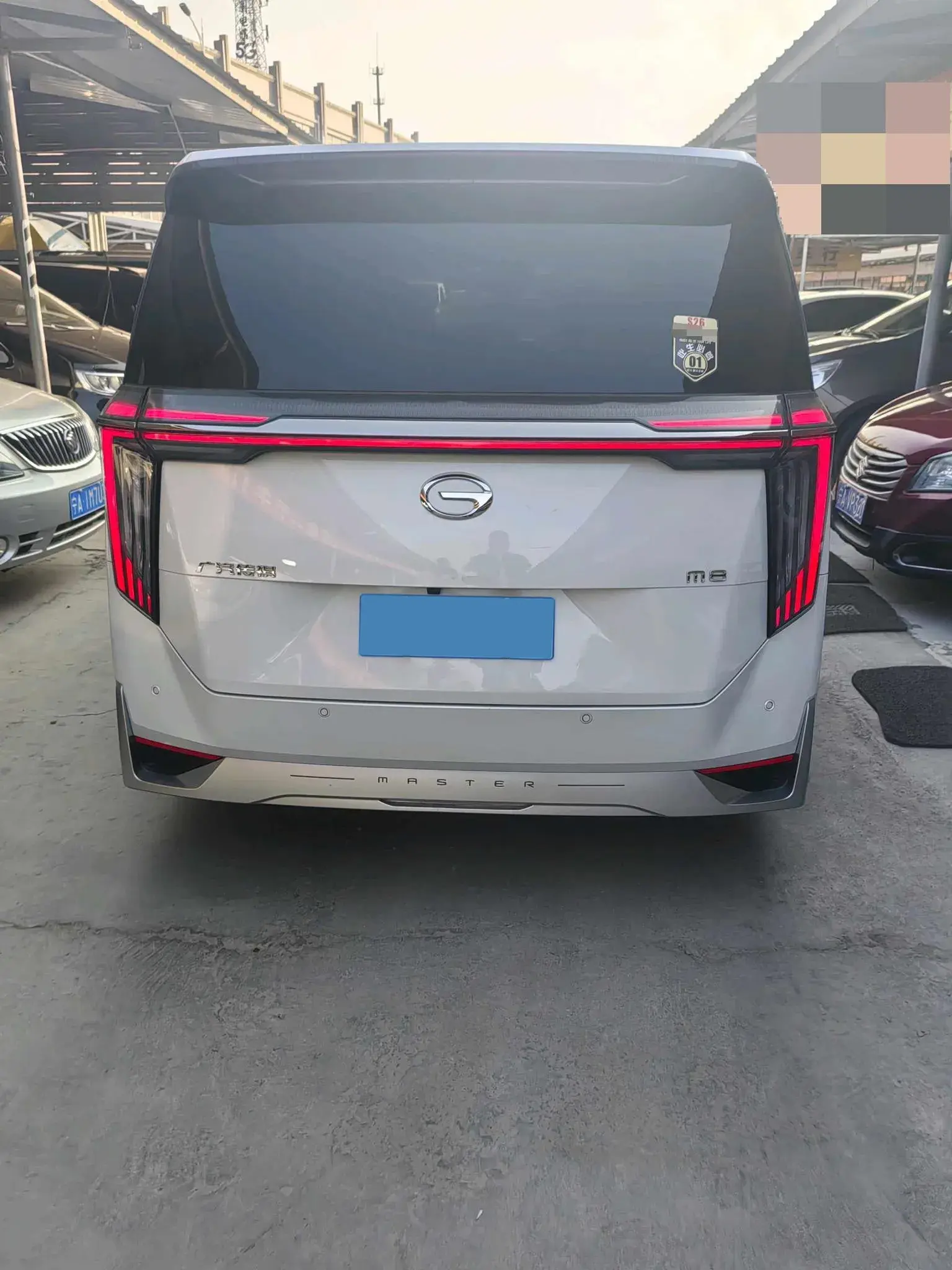 2023 GAC TRUMPCHI thumbnail 2