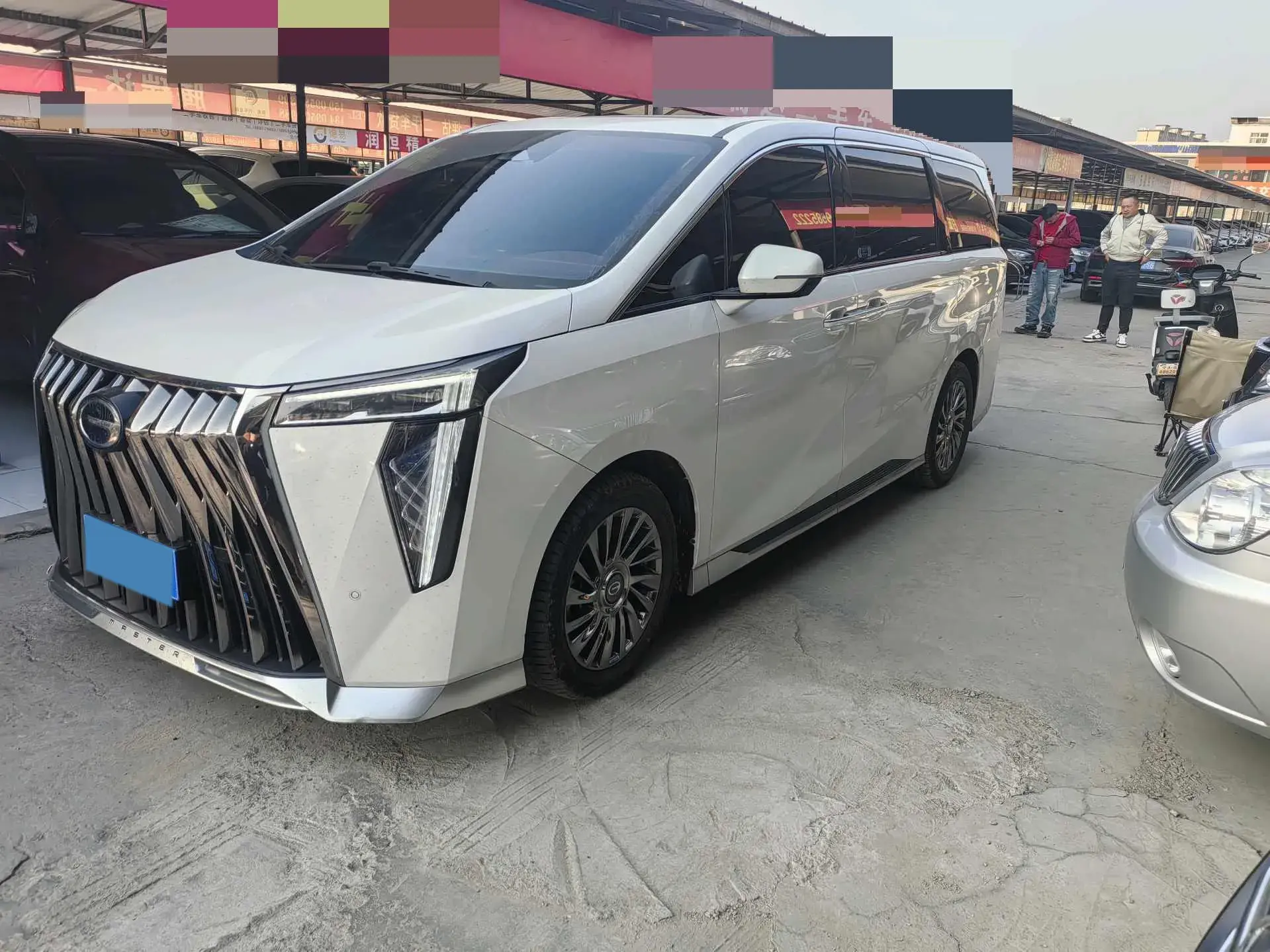 2023 GAC TRUMPCHI view 1