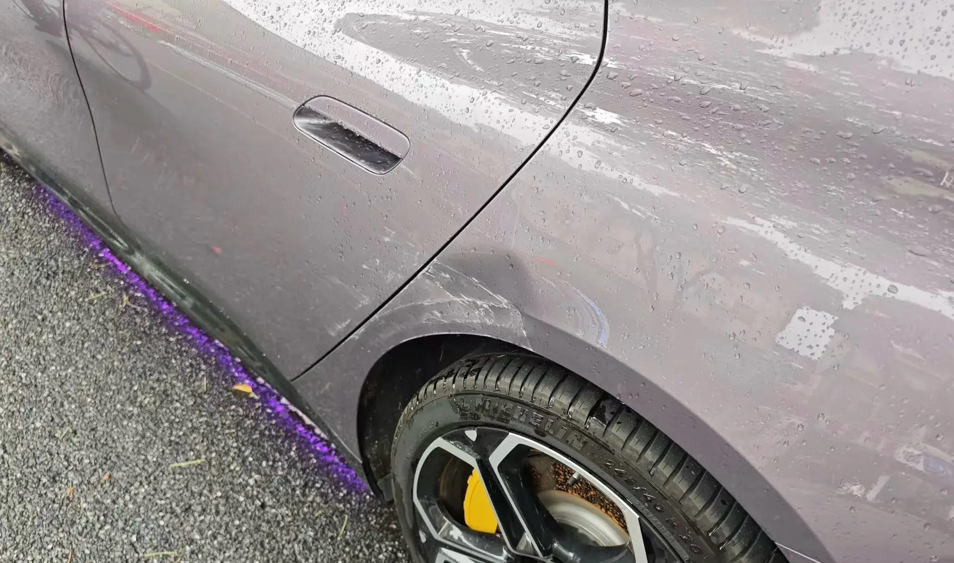 2024 MI SU7 thumbnail 4