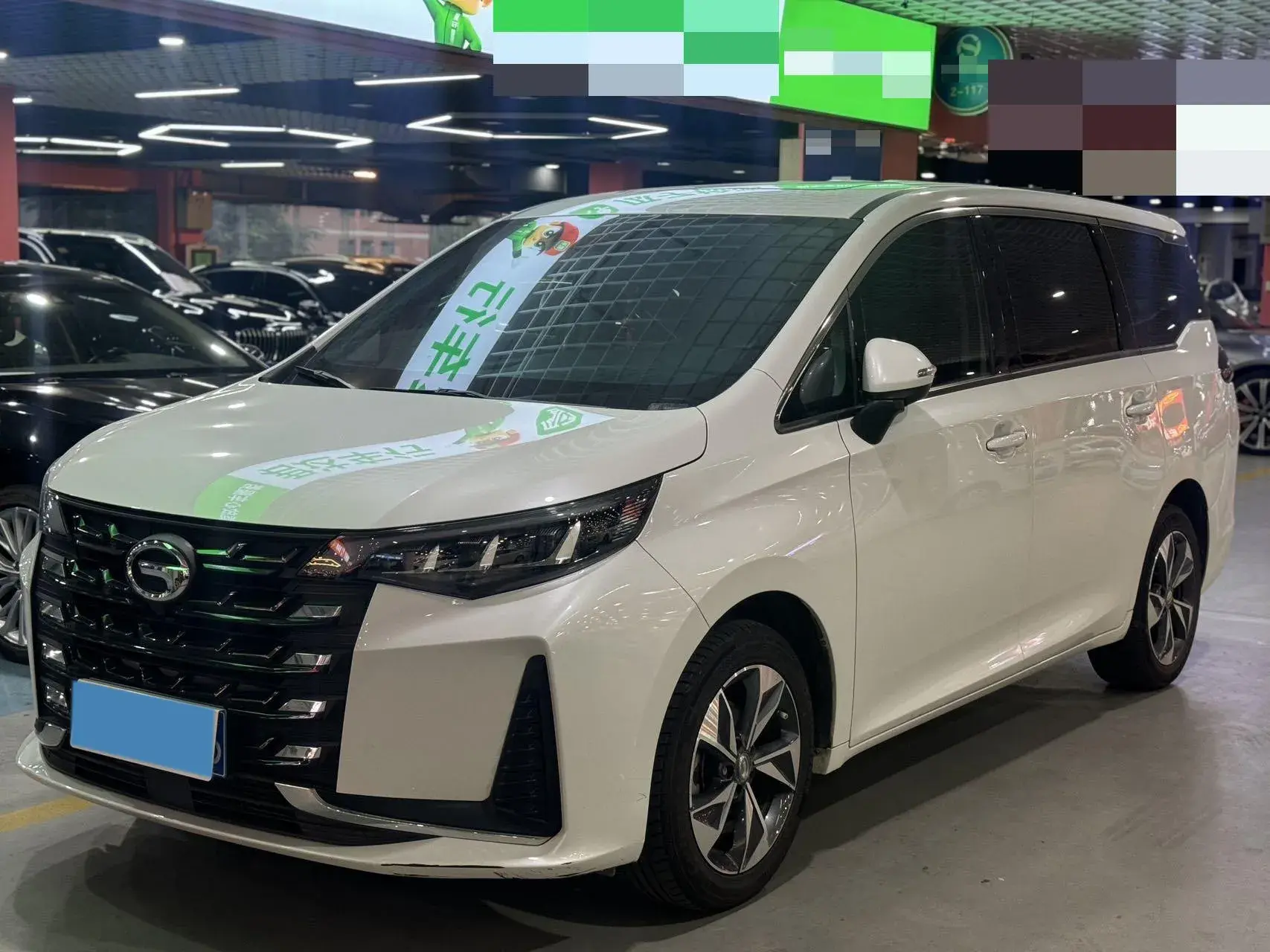 2021 GAC TRUMPCHI view 1