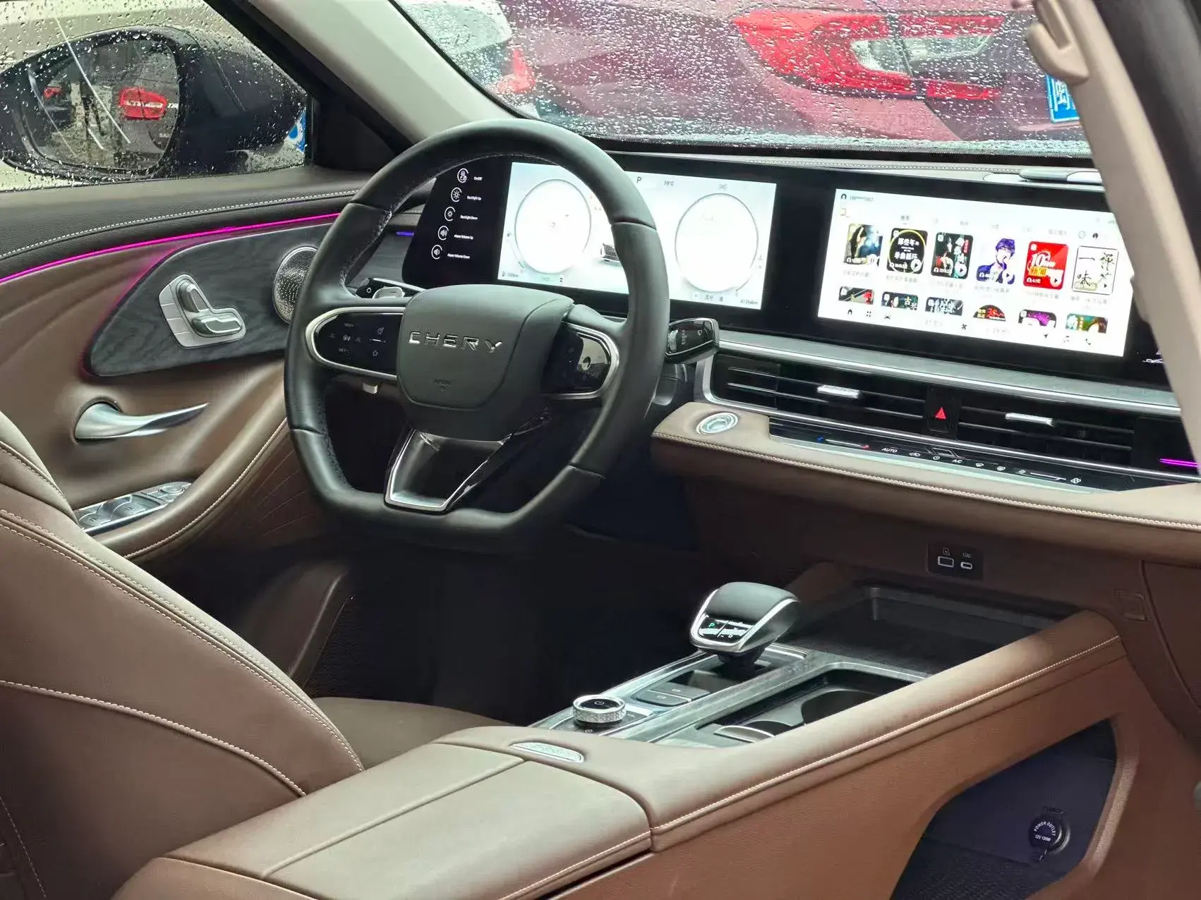 2023 CHERY ARRIZO thumbnail 3