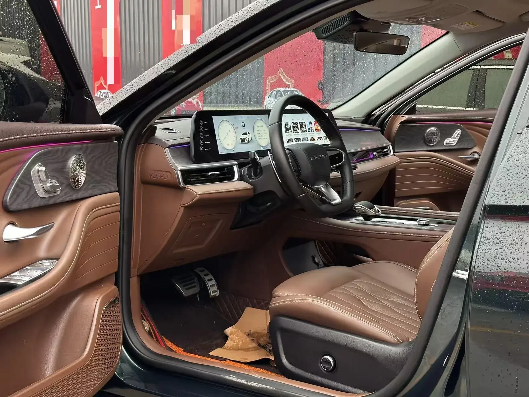 2023 CHERY ARRIZO thumbnail 2