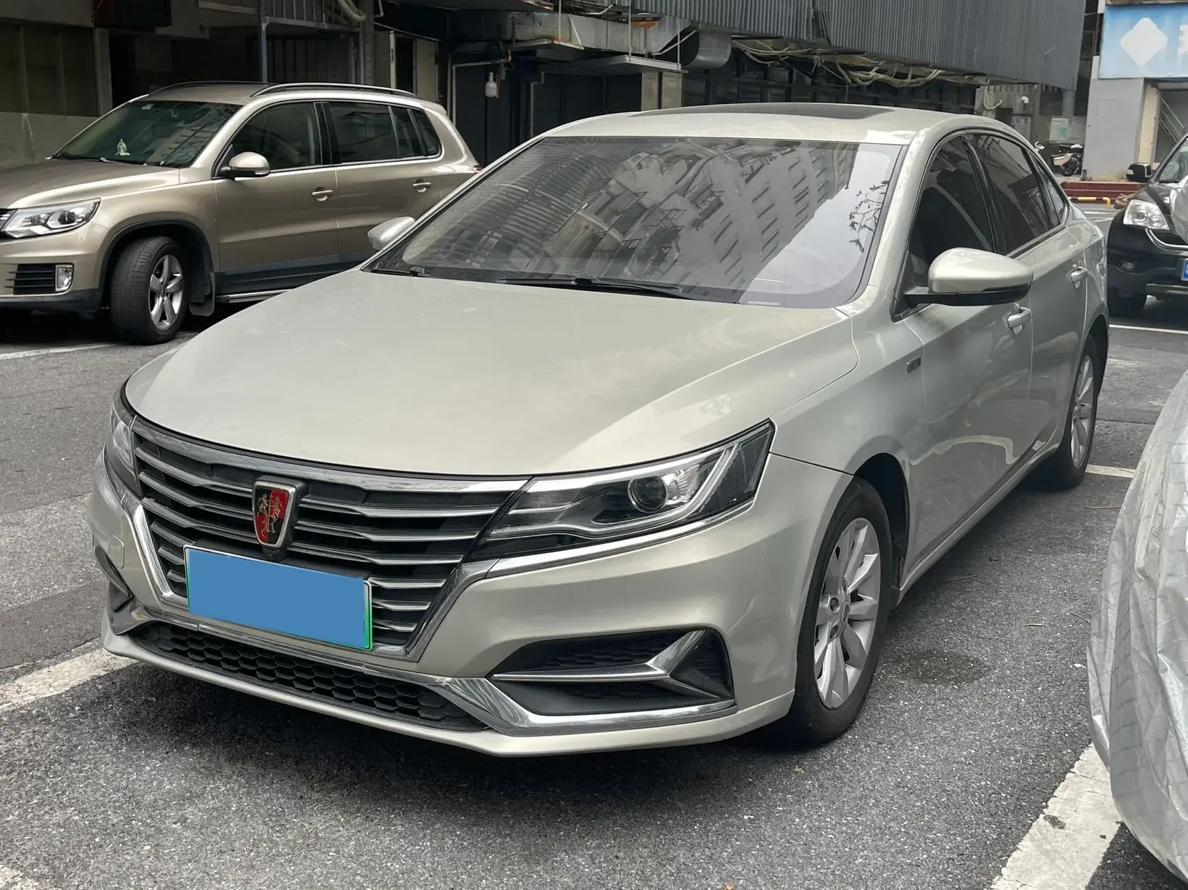 2017 ROEWE I6 view 1