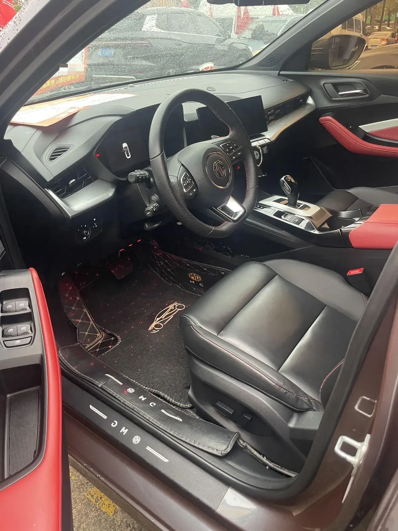 2021 MG 5 thumbnail 3