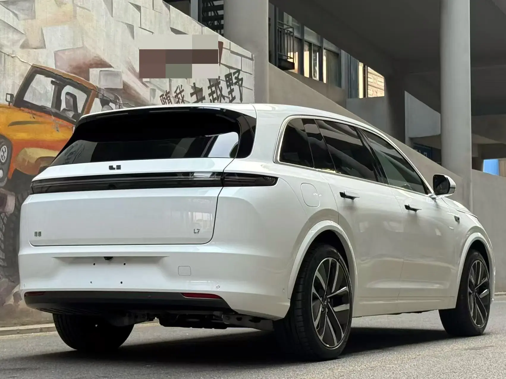 2023 LI L7 thumbnail 4