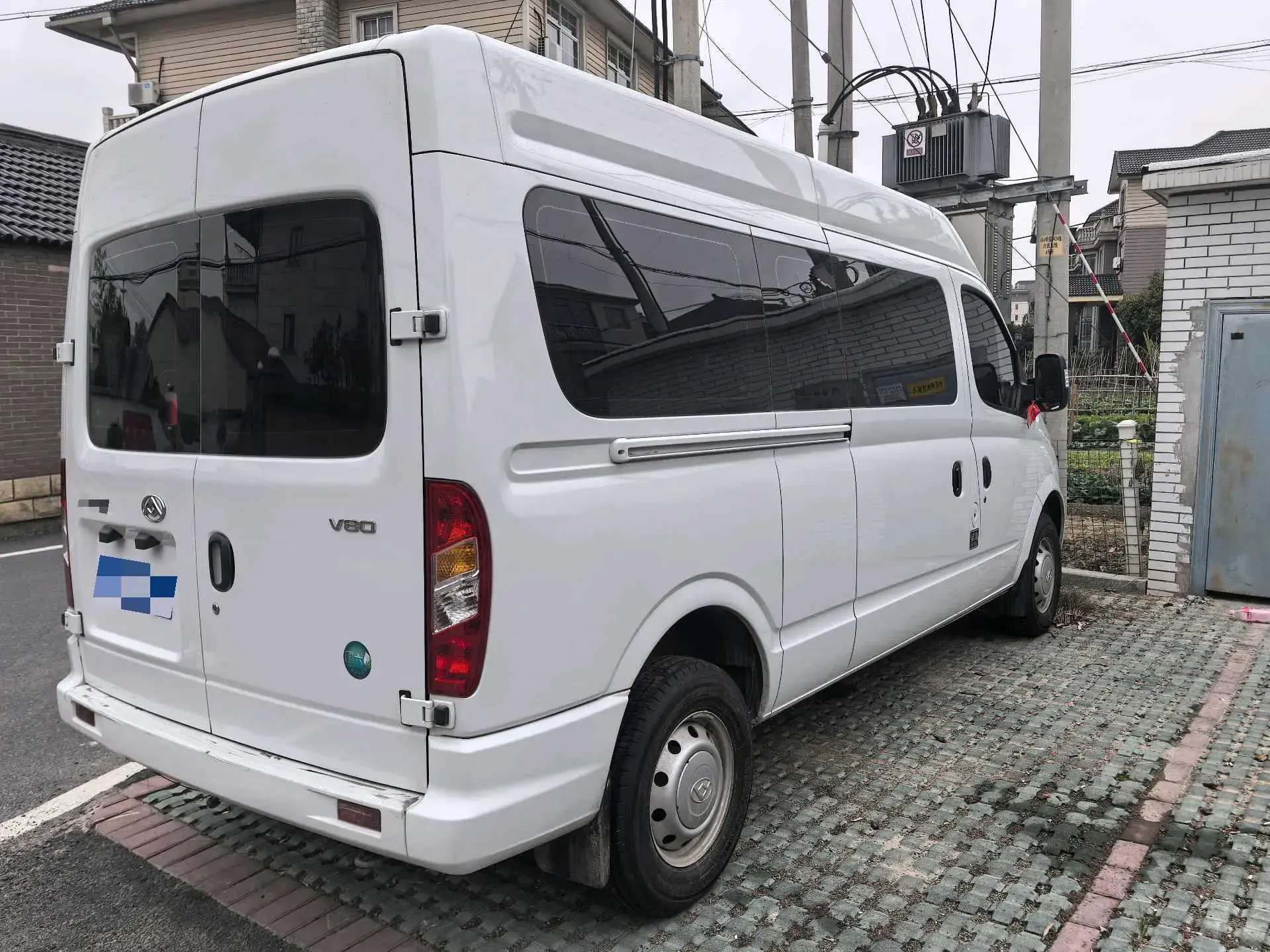 2024 MAXUS XINTU thumbnail 2