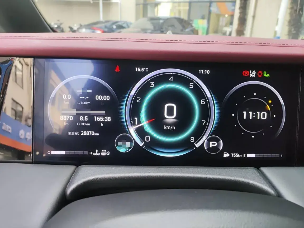 2023 GAC TRUMPCHI thumbnail 3